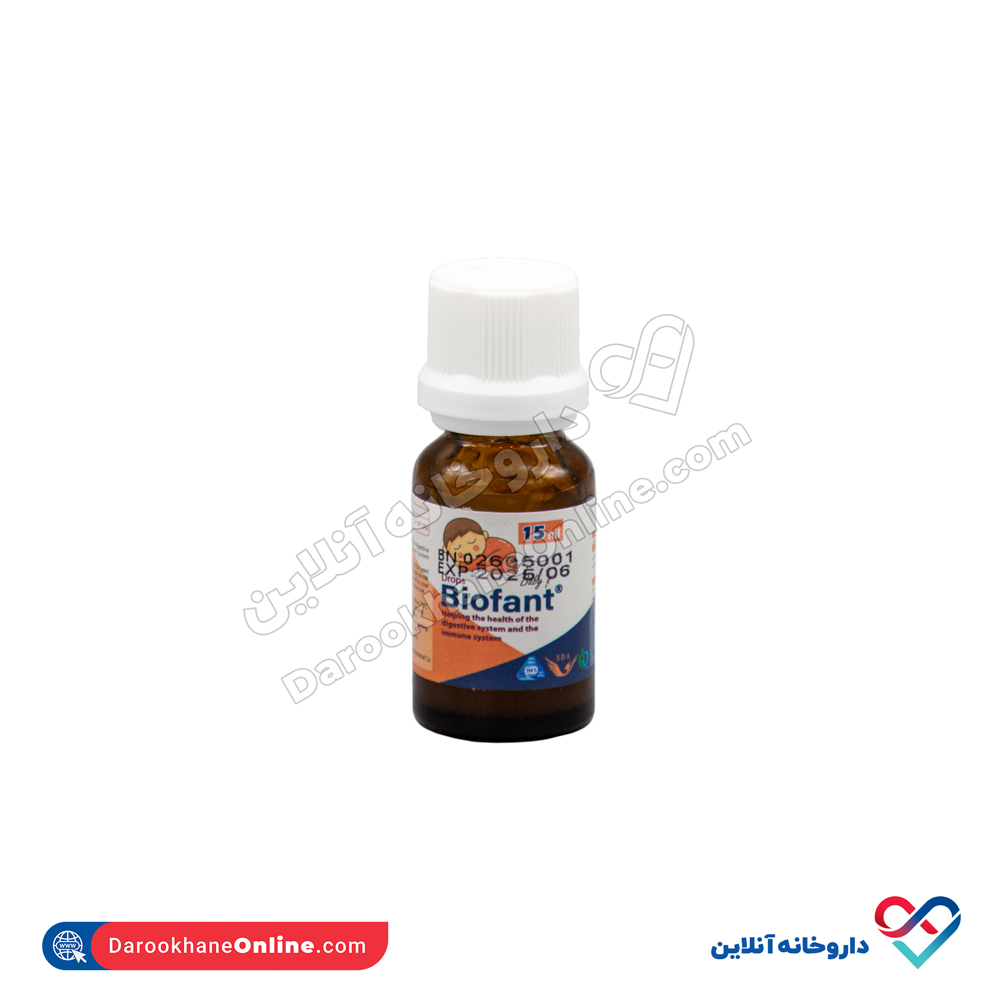 قطره بیوفنت سیمرغ دارو عطار 15 میل - Image 3